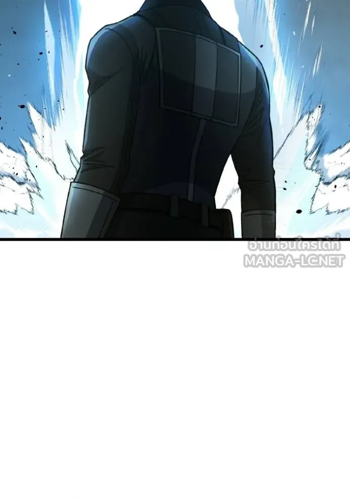 อัจฉริยะนอกคอก ตอนที่ 143 รูปที่ 54