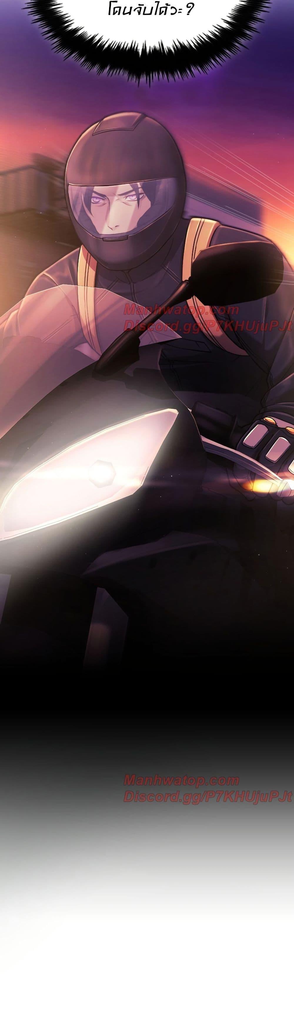 Manga-lc-com อ่านมังงะ อ่านการ์ตูน ออนไลน์ ฟรี Paranoid Mage ตอนที่ 1 2 3 4 5 6 7 8 9 10 11 12 13 14 ฟรี ไม่มีโฆษณา Manga-lc - อ่าน มังงะ อ่าน การ์ตูน ออนไลน์ อ่านมังงะ ฟรี