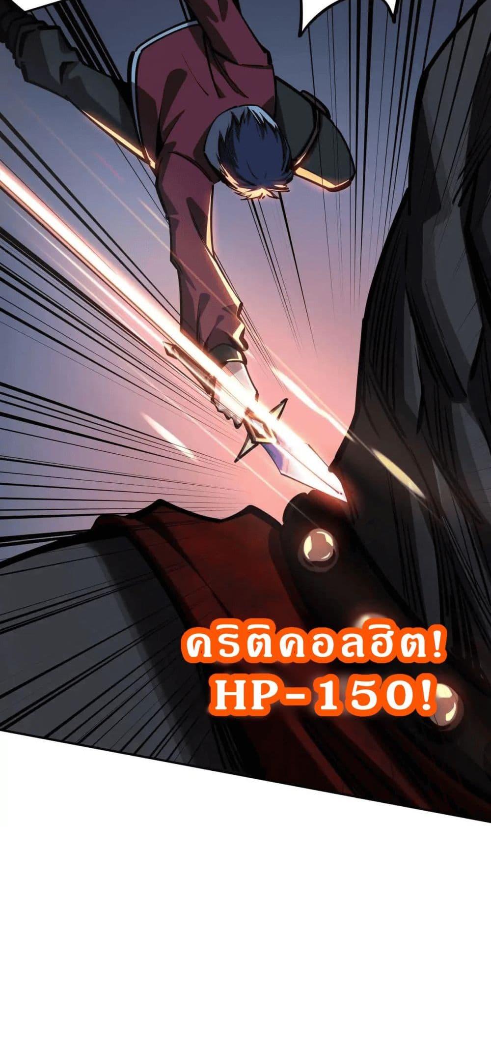 Manga-lc-com อ่านมังงะ อ่านการ์ตูน ออนไลน์ ฟรี All People Scramble for the Tower, I Cleared 999 Floors in Advance ตอนที่ 1 2 3 4 5 6 7 8 9 10 11 12 13 14 ฟรี ไม่มีโฆษณา Manga-lc - อ่าน มังงะ อ่าน การ์ตูน ออนไลน์ อ่านมังงะ ฟรี