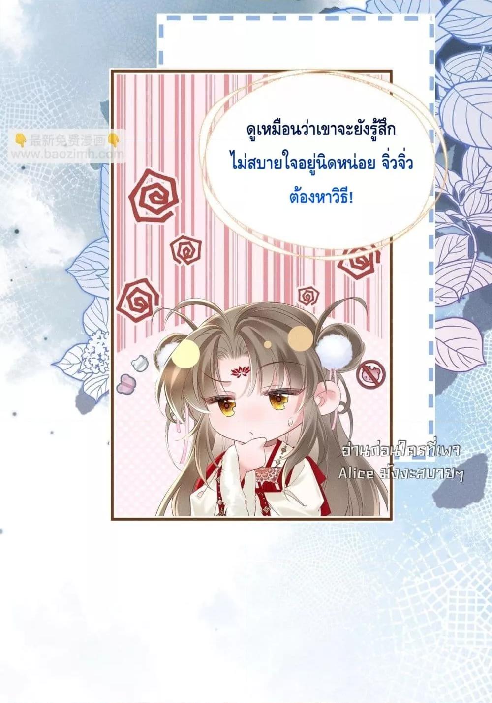 Manga-lc-com อ่านมังงะ อ่านการ์ตูน ออนไลน์ ฟรี เสียงหัวใจของเธ ตอนที่ 1 2 3 4 5 6 7 8 9 10 11 12 13 14 ฟรี ไม่มีโฆษณา Manga-lc - อ่าน มังงะ อ่าน การ์ตูน ออนไลน์ อ่านมังงะ ฟรี