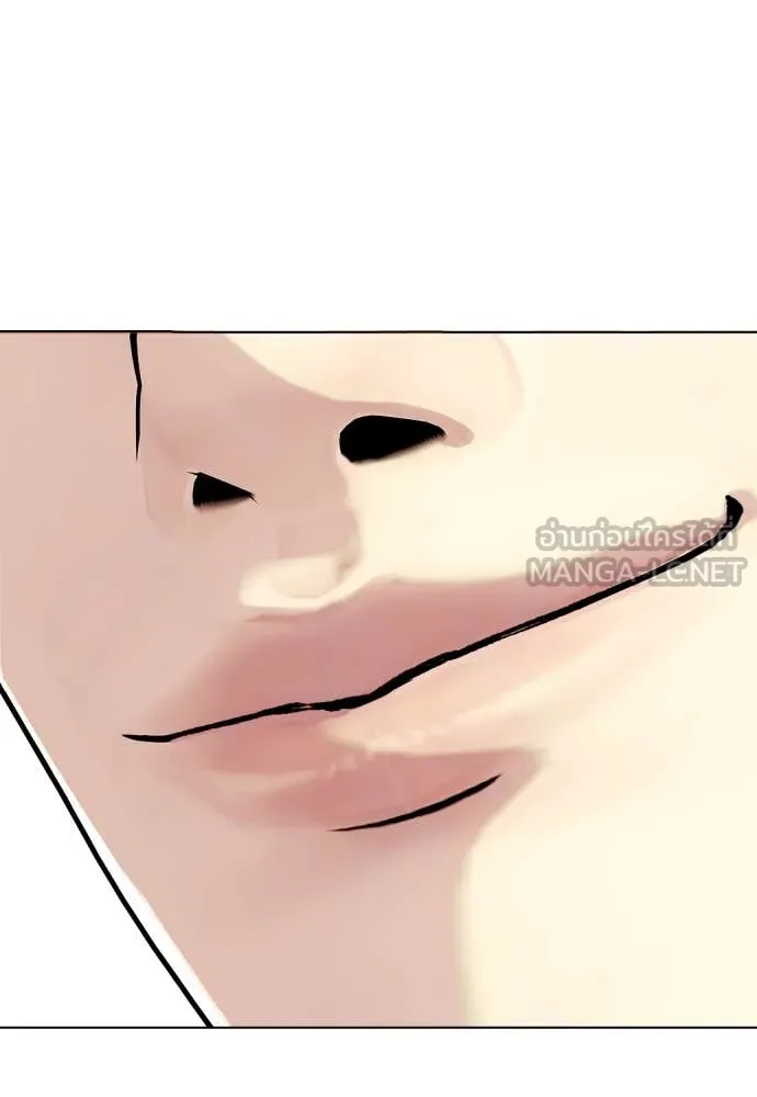 หมาหัวเน่า ตอนที่ 137 รูปที่ 157