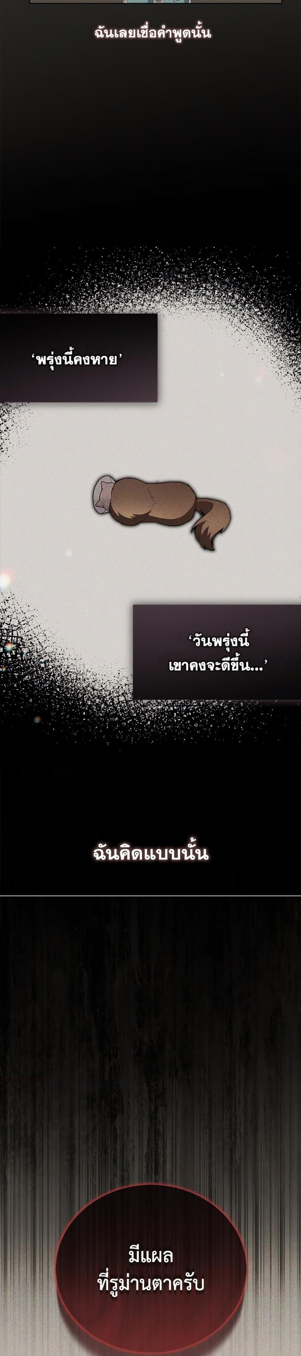 Manga-lc-com อ่านมังงะ อ่านการ์ตูน ออนไลน์ ฟรี Hello! Veterinarian! ตอนที่ 1 2 3 4 5 6 7 8 9 10 11 12 13 14 ฟรี ไม่มีโฆษณา Manga-lc - อ่าน มังงะ อ่าน การ์ตูน ออนไลน์ อ่านมังงะ ฟรี