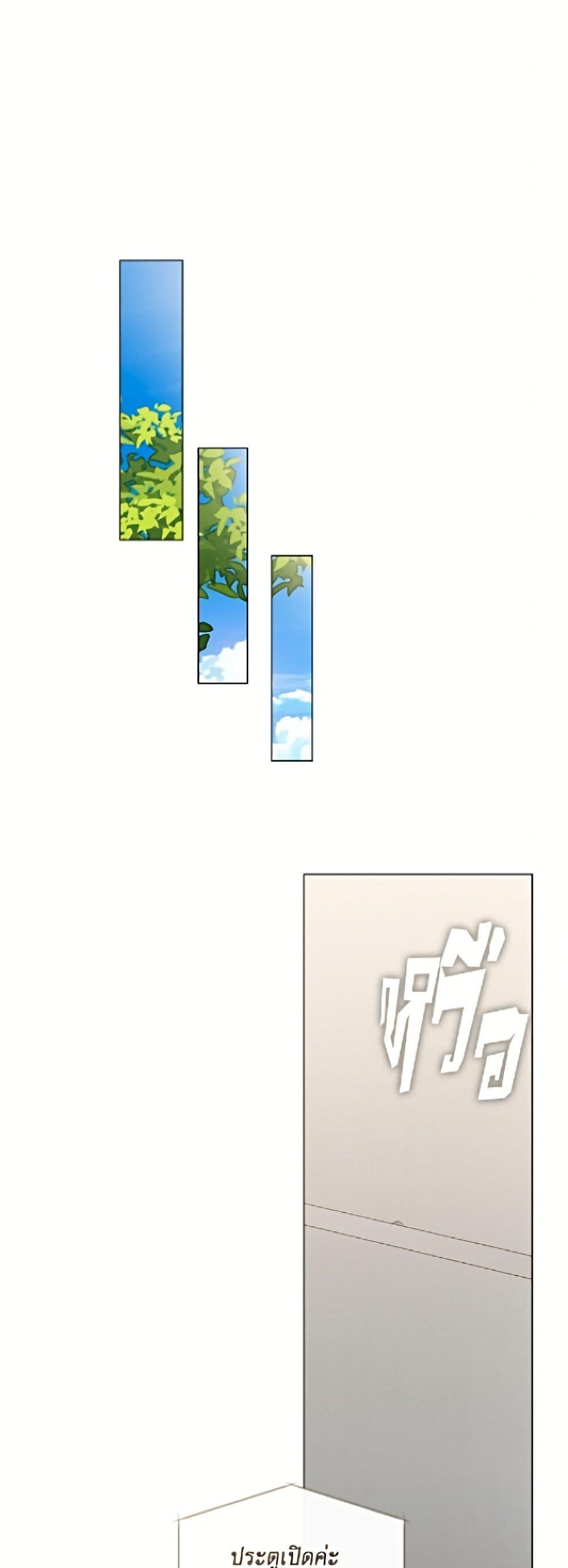 Manga-lc-com อ่านมังงะ อ่านการ์ตูน ออนไลน์ ฟรี Restaurant in the After Life ตอนที่ 1 2 3 4 5 6 7 8 9 10 11 12 13 14 ฟรี ไม่มีโฆษณา Manga-lc - อ่าน มังงะ อ่าน การ์ตูน ออนไลน์ อ่านมังงะ ฟรี