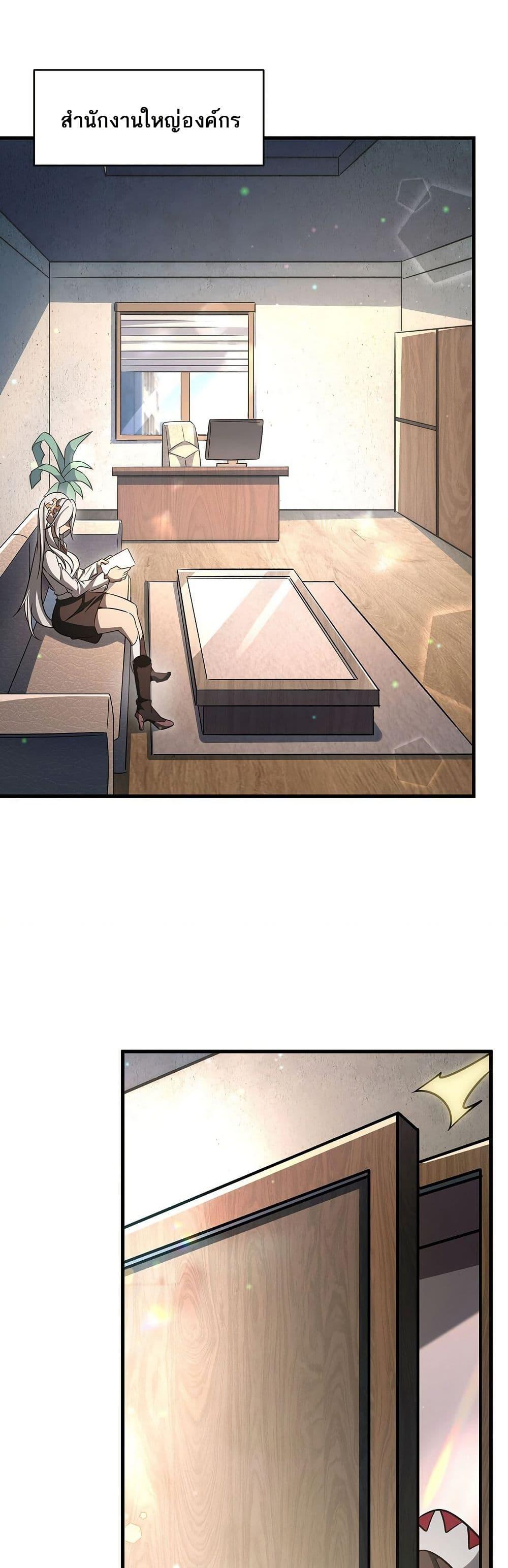 Manga-lc-com อ่านมังงะ อ่านการ์ตูน ออนไลน์ ฟรี Become a Witch in a World Full of Ghost Stories ตอนที่ 1 2 3 4 5 6 7 8 9 10 11 12 13 14 ฟรี ไม่มีโฆษณา Manga-lc - อ่าน มังงะ อ่าน การ์ตูน ออนไลน์ อ่านมังงะ ฟรี