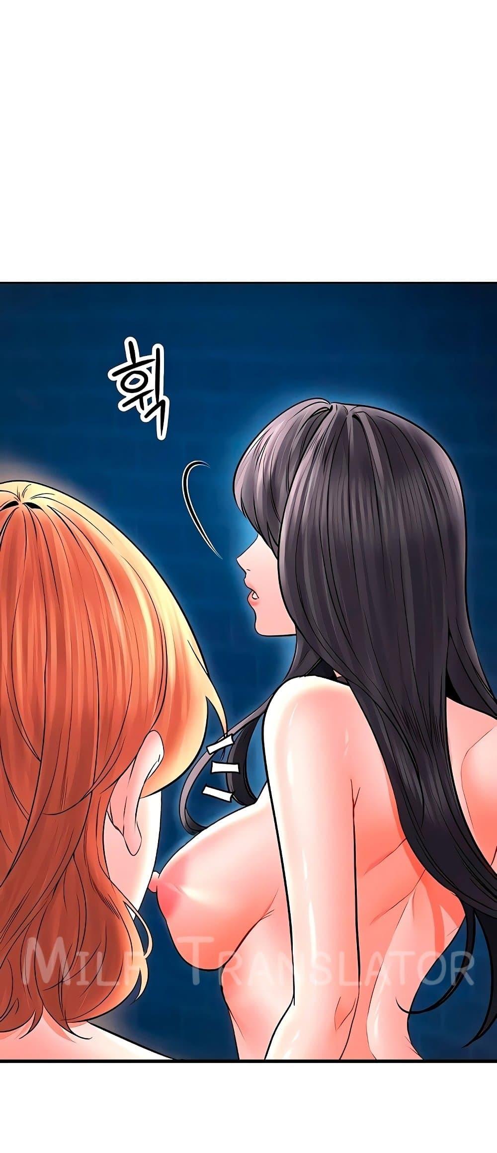 Doujin-Lc- อ่าน โดจิน มังฮวา เกาหลี ญี่ปุ่น จีน แปลไทย The Inheritor ตอนที่ 1 2 3 4 5 6 7 8 9 10 11 12 13 14 ฟรี ไม่มีโฆษณา อ่าน โดจิน Manhwa เกาหลี ญี่ปุ่น จีน เรามีครบ คัดมาให้เน้นๆ โดจิน 18+ รับประกันความฟินโดย  Doujin Lc