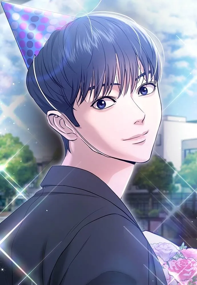 คูเซรา ตอนที่ 11 รูปที่ 20