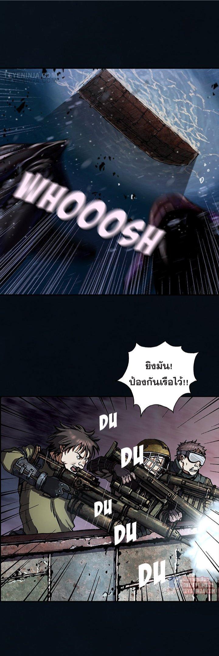 Manga-lc-com อ่านมังงะ อ่านการ์ตูน ออนไลน์ ฟรี Leviathan เลวีอาธาน อสูรกายใต้สมุทร ตอนที่ 1 2 3 4 5 6 7 8 9 10 11 12 13 14 ฟรี ไม่มีโฆษณา Manga-lc - อ่าน มังงะ อ่าน การ์ตูน ออนไลน์ อ่านมังงะ ฟรี
