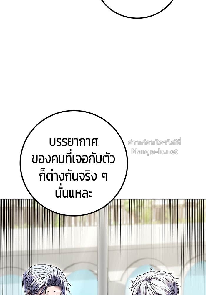 Doujin-Lc- อ่าน โดจิน มังฮวา เกาหลี ญี่ปุ่น จีน แปลไทย แกร่งเกินผู้กล้า แต่ซ่าไม่ได้ ตอนที่ 1 2 3 4 5 6 7 8 9 10 11 12 13 14 ฟรี ไม่มีโฆษณา อ่าน โดจิน Manhwa เกาหลี ญี่ปุ่น จีน เรามีครบ คัดมาให้เน้นๆ โดจิน 18+ รับประกันความฟินโดย Doujin Lc