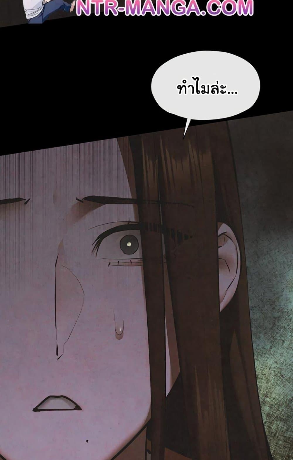 Doujin-Lc- อ่าน โดจิน มังฮวา เกาหลี ญี่ปุ่น จีน แปลไทย Moby Dick ตอนที่ 1 2 3 4 5 6 7 8 9 10 11 12 13 14 ฟรี ไม่มีโฆษณา อ่าน โดจิน Manhwa เกาหลี ญี่ปุ่น จีน เรามีครบ คัดมาให้เน้นๆ โดจิน 18+ รับประกันความฟินโดย  Doujin Lc