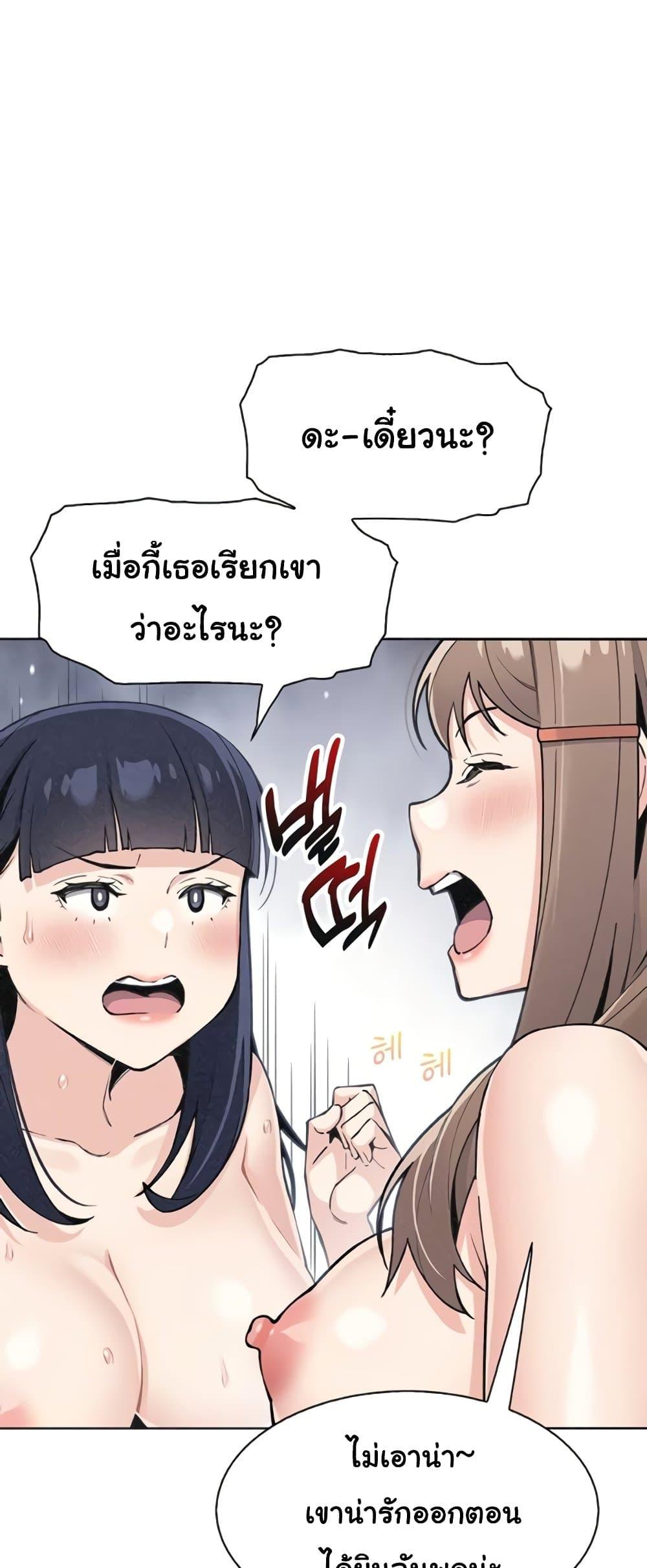 Doujin-Lc- อ่าน โดจิน มังฮวา เกาหลี ญี่ปุ่น จีน แปลไทย My Daughter ตอนที่ 1 2 3 4 5 6 7 8 9 10 11 12 13 14 ฟรี ไม่มีโฆษณา อ่าน โดจิน Manhwa เกาหลี ญี่ปุ่น จีน เรามีครบ คัดมาให้เน้นๆ โดจิน 18+ รับประกันความฟินโดย  Doujin Lc