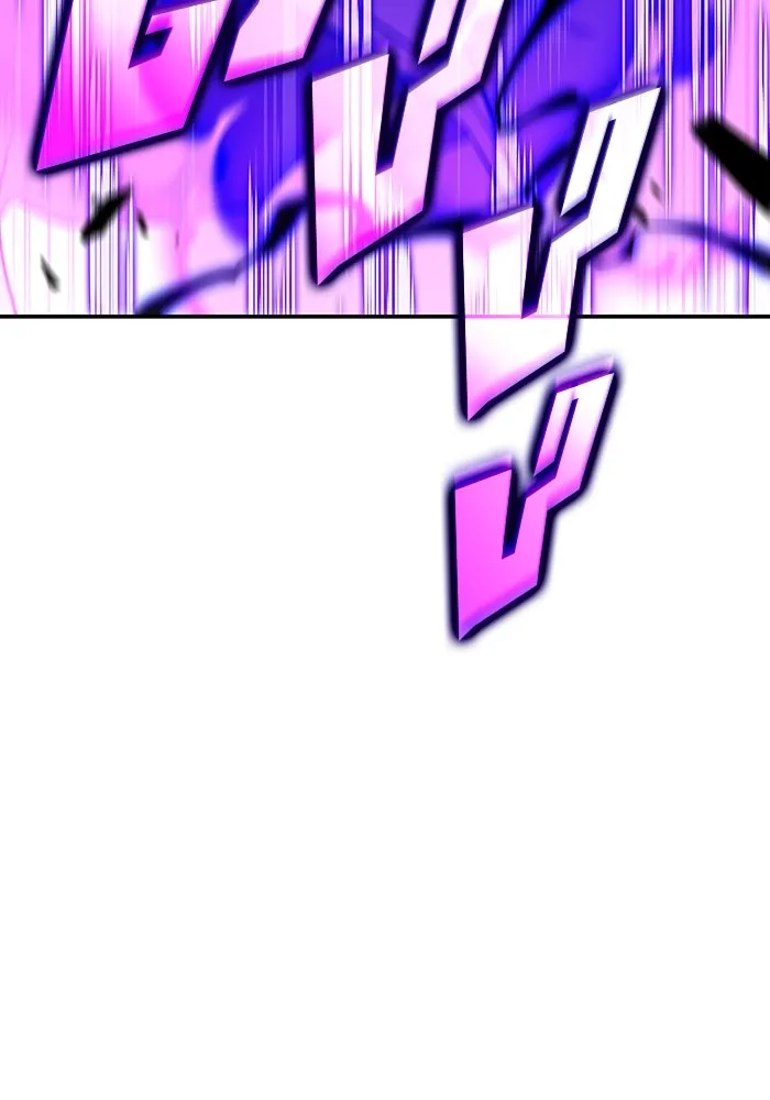 ผู้เล่นหน้าใหม่เลเวลแมกซ์ ตอนที่ 137 ยินดีที่ได้เจอท่านอาจารย์ รูปที่ 130