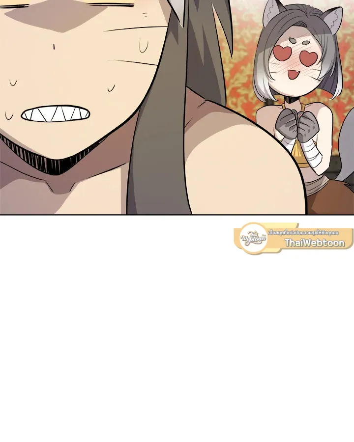 Overpowered Sword ตอนที่ ตอนที่ 127 รูปที่ 86