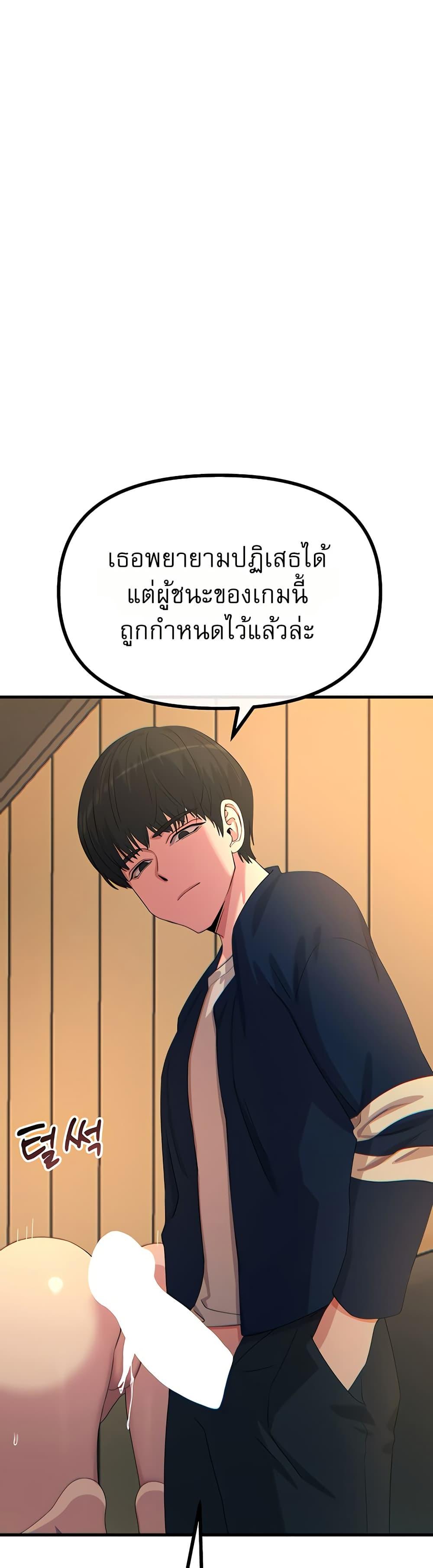 Doujin-Lc- อ่าน โดจิน มังฮวา เกาหลี ญี่ปุ่น จีน แปลไทย You Won’t ตอนที่ 1 2 3 4 5 6 7 8 9 10 11 12 13 14 ฟรี ไม่มีโฆษณา อ่าน โดจิน Manhwa เกาหลี ญี่ปุ่น จีน เรามีครบ คัดมาให้เน้นๆ โดจิน 18+ รับประกันความฟินโดย  Doujin Lc