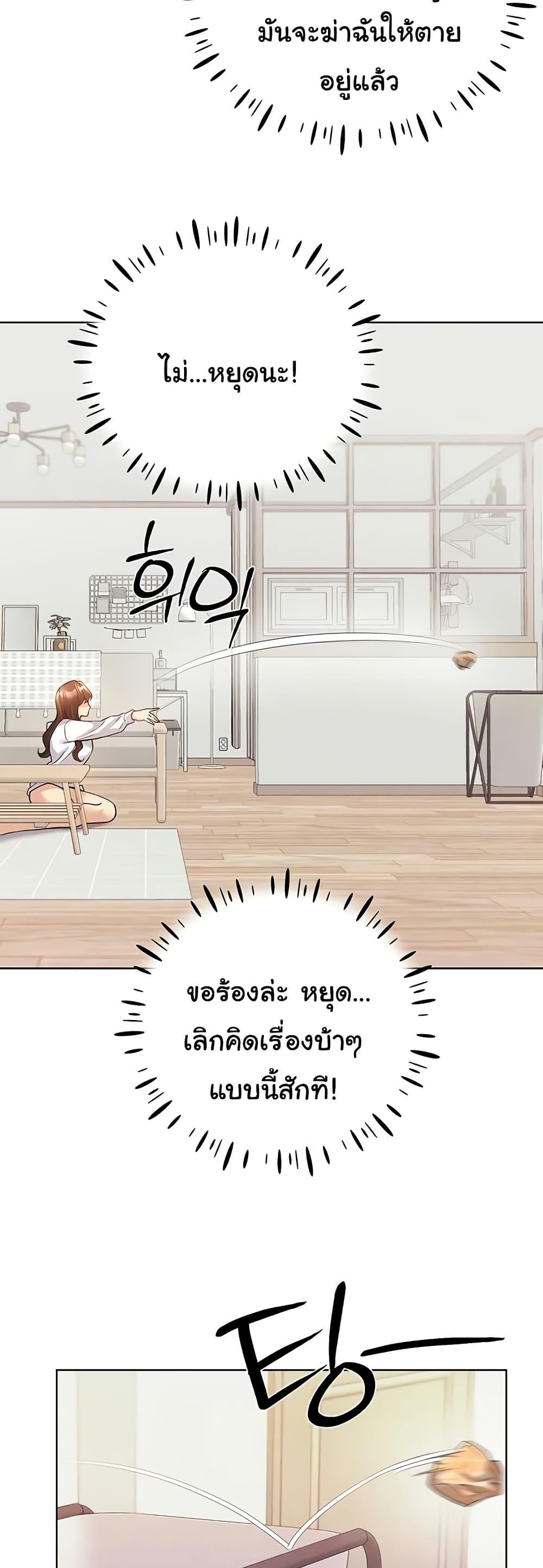 Doujin-Lc- อ่าน โดจิน มังฮวา เกาหลี ญี่ปุ่น จีน แปลไทย My Illustrator ตอนที่ 1 2 3 4 5 6 7 8 9 10 11 12 13 14 ฟรี ไม่มีโฆษณา อ่าน โดจิน Manhwa เกาหลี ญี่ปุ่น จีน เรามีครบ คัดมาให้เน้นๆ โดจิน 18+ รับประกันความฟินโดย  Doujin Lc