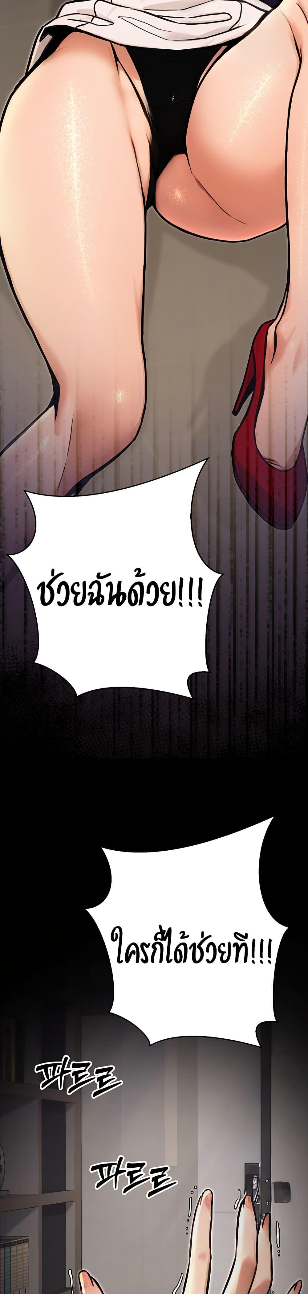 Doujin-Lc- อ่าน โดจิน มังฮวา เกาหลี ญี่ปุ่น จีน แปลไทย The Public Servant’s ตอนที่ 1 2 3 4 5 6 7 8 9 10 11 12 13 14 ฟรี ไม่มีโฆษณา อ่าน โดจิน Manhwa เกาหลี ญี่ปุ่น จีน เรามีครบ คัดมาให้เน้นๆ โดจิน 18+ รับประกันความฟินโดย  Doujin Lc
