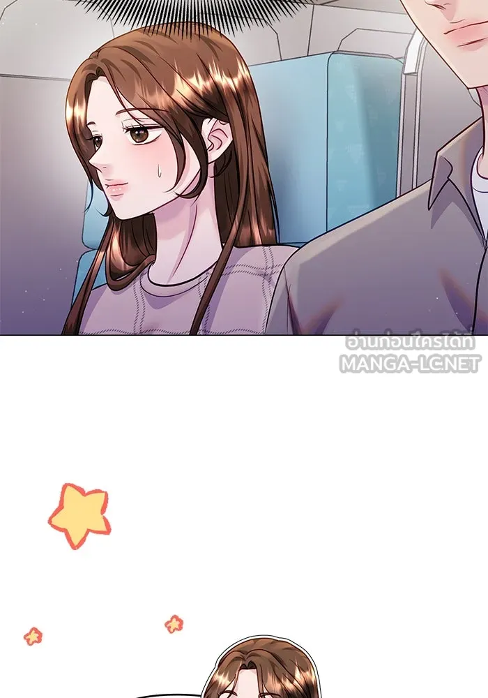 คู่มือคว้าหัวใจนายตัวร้าย ตอนที่ 54 รูปที่ 51