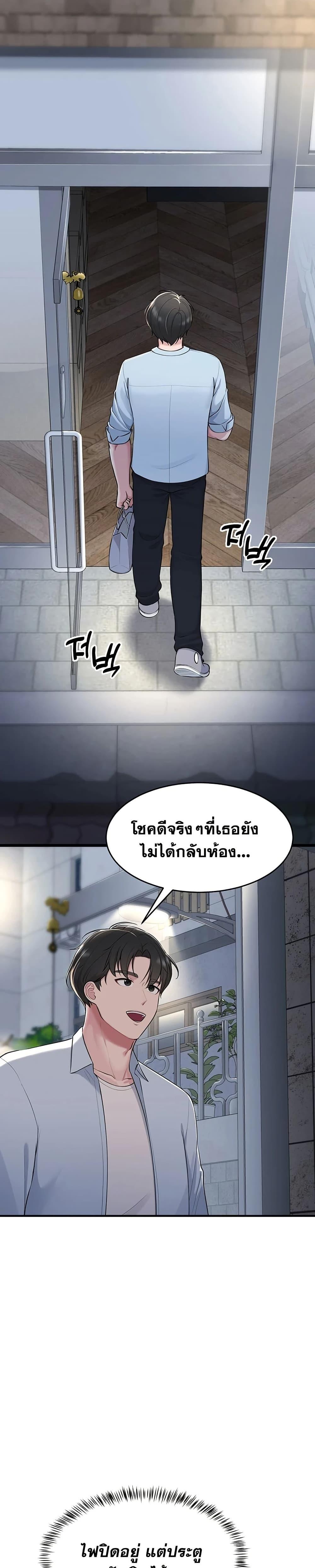Doujin-Lc- อ่าน โดจิน มังฮวา เกาหลี ญี่ปุ่น จีน แปลไทย Get Out of Here ! ตอนที่ 1 2 3 4 5 6 7 8 9 10 11 12 13 14 ฟรี ไม่มีโฆษณา อ่าน โดจิน Manhwa เกาหลี ญี่ปุ่น จีน เรามีครบ คัดมาให้เน้นๆ โดจิน 18+ รับประกันความฟินโดย  Doujin Lc