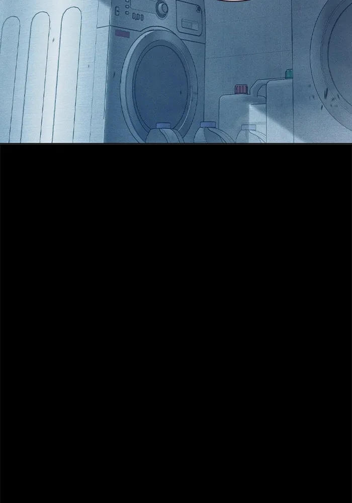 เยาวชนคนคุก ตอนที่ 31 รูปที่ 257