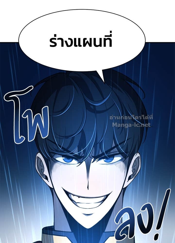 Doujin-Lc- อ่าน โดจิน มังฮวา เกาหลี ญี่ปุ่น จีน แปลไทย ผู้พิชิตเกมป้องกันฐาน ตอนที่ 1 2 3 4 5 6 7 8 9 10 11 12 13 14 ฟรี ไม่มีโฆษณา อ่าน โดจิน Manhwa เกาหลี ญี่ปุ่น จีน เรามีครบ คัดมาให้เน้นๆ โดจิน 18+ รับประกันความฟินโดย Doujin Lc
