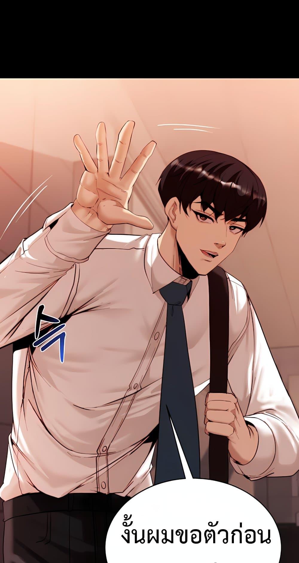 Doujin-Lc- อ่าน โดจิน มังฮวา เกาหลี ญี่ปุ่น จีน แปลไทย Team leader ตอนที่ 1 2 3 4 5 6 7 8 9 10 11 12 13 14 ฟรี ไม่มีโฆษณา อ่าน โดจิน Manhwa เกาหลี ญี่ปุ่น จีน เรามีครบ คัดมาให้เน้นๆ โดจิน 18+ รับประกันความฟินโดย  Doujin Lc