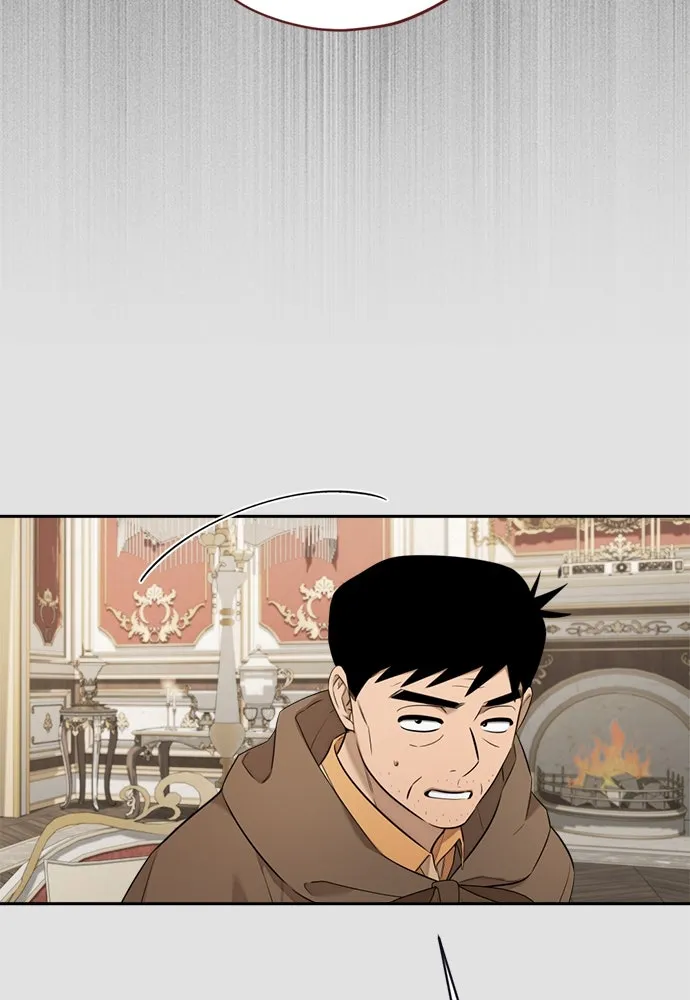 อัศวินเดลิเวอรี ตอนที่ 13 วิธีเอารถบรรทุกกลับคฤหาสน์ รูปที่ 44