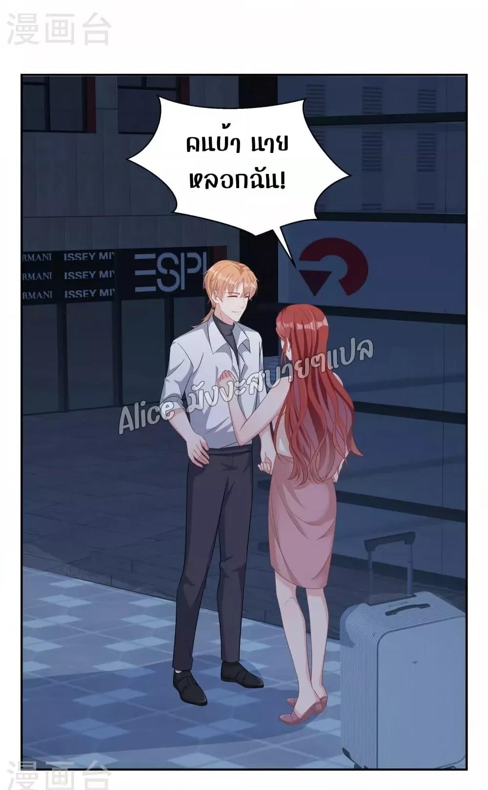 Manga-lc-com อ่านมังงะ อ่านการ์ตูน ออนไลน์ ฟรี ParanoidHiman ตอนที่ 1 2 3 4 5 6 7 8 9 10 11 12 13 14 ฟรี ไม่มีโฆษณา Manga-lc - อ่าน มังงะ อ่าน การ์ตูน ออนไลน์ อ่านมังงะ ฟรี