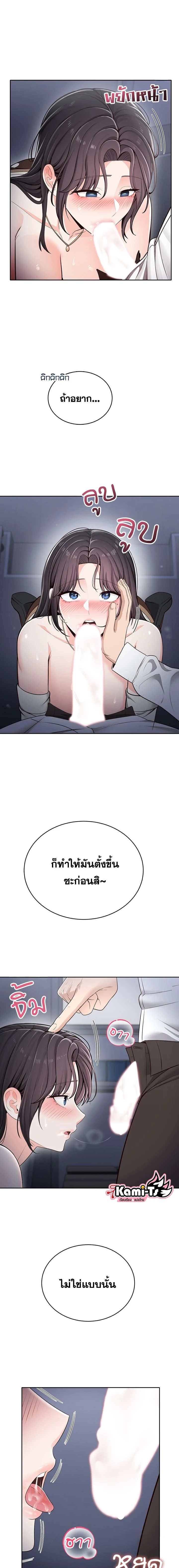 Doujin-Lc- อ่าน โดจิน มังฮวา เกาหลี ญี่ปุ่น จีน แปลไทย Curious Girl ชักอยากรู้แล้วสิ ไอ้เรื่อง X เนี่ย! ตอนที่ 1 2 3 4 5 6 7 8 9 10 11 12 13 14 ฟรี ไม่มีโฆษณา อ่าน โดจิน Manhwa เกาหลี ญี่ปุ่น จีน เรามีครบ คัดมาให้เน้นๆ โดจิน 18+ รับประกันความฟินโดย  Doujin Lc