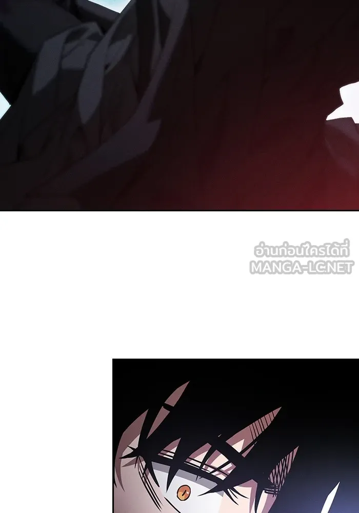 นักดาบอัจฉริยะจากอะคาเดมี ตอนที่ 56 รูปที่ 123