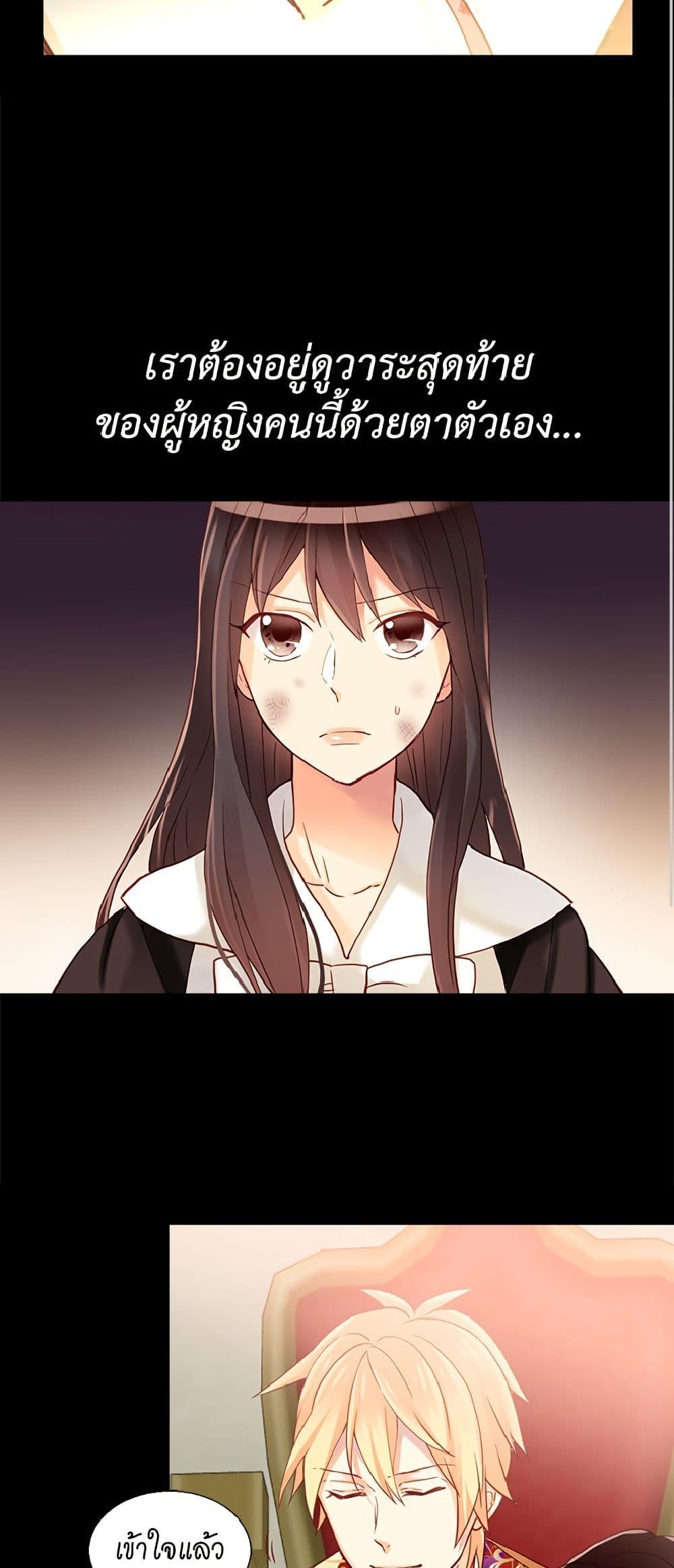 Manga-lc-com อ่านมังงะ อ่านการ์ตูน ออนไลน์ ฟรี Isekai Empress ตอนที่ 1 2 3 4 5 6 7 8 9 10 11 12 13 14 ฟรี ไม่มีโฆษณา Manga-lc - อ่าน มังงะ อ่าน การ์ตูน ออนไลน์ อ่านมังงะ ฟรี