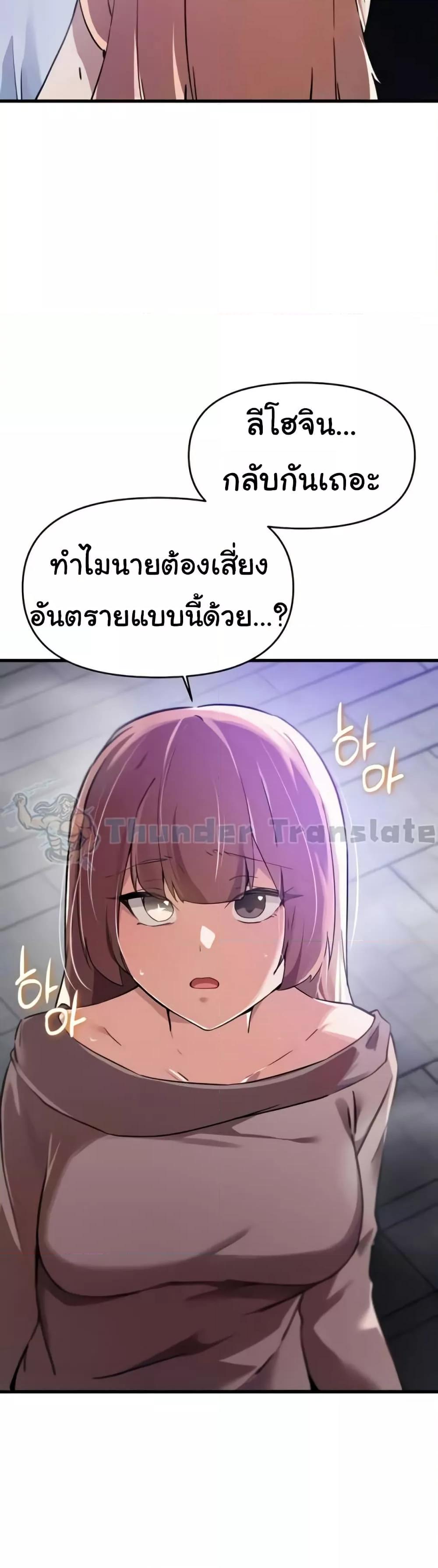 Doujin-Lc- อ่าน โดจิน มังฮวา เกาหลี ญี่ปุ่น จีน แปลไทย Please Give Me Energy ตอนที่ 1 2 3 4 5 6 7 8 9 10 11 12 13 14 ฟรี ไม่มีโฆษณา อ่าน โดจิน Manhwa เกาหลี ญี่ปุ่น จีน เรามีครบ คัดมาให้เน้นๆ โดจิน 18+ รับประกันความฟินโดย  Doujin Lc