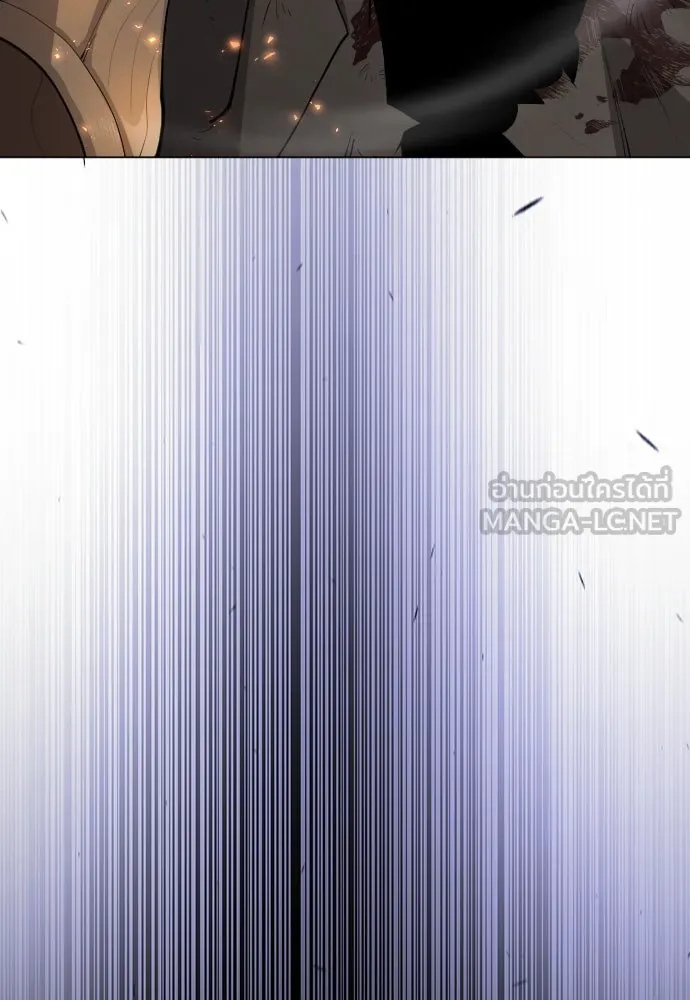 ยุคแห่งยอดมนุษย์ ตอนที่ 84 รูปที่ 93