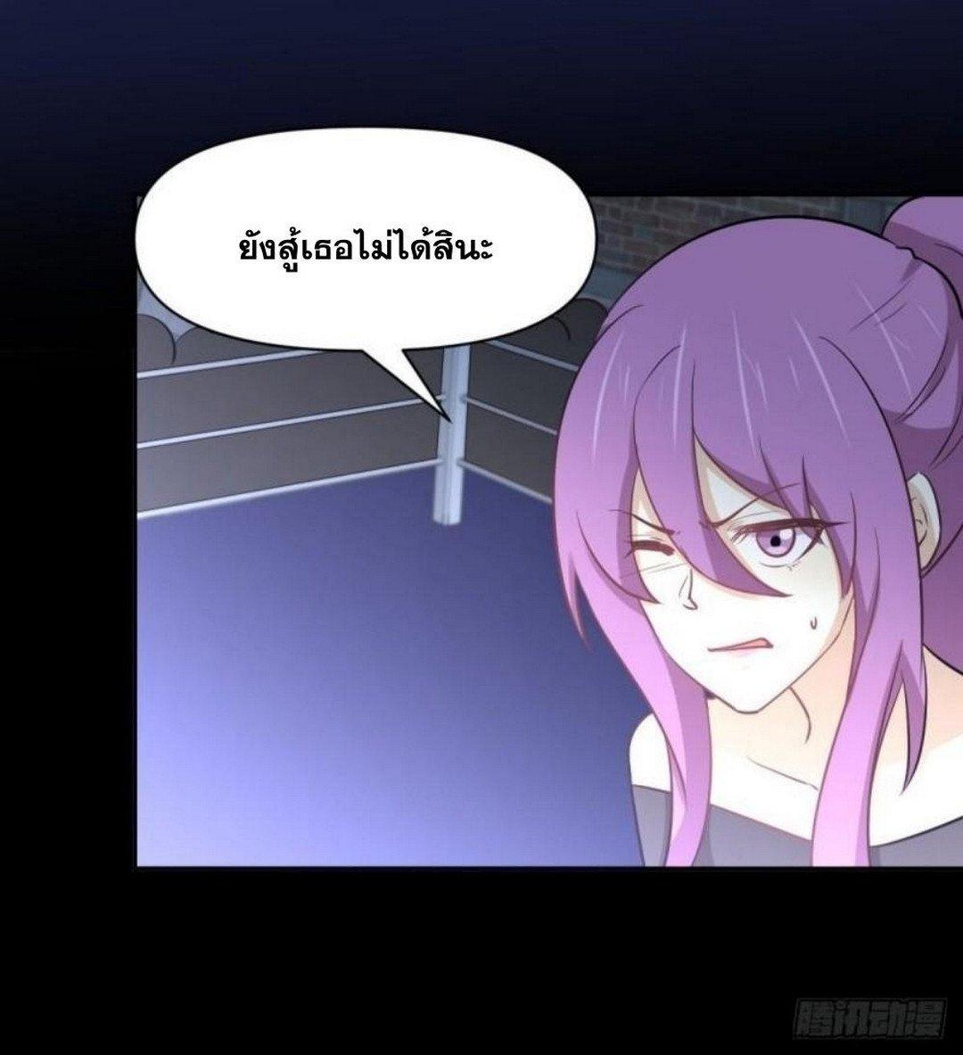 Manga-lc-com อ่านมังงะ อ่านการ์ตูน ออนไลน์ ฟรี Immortal Swordsman in the Reverse World ตอนที่ 1 2 3 4 5 6 7 8 9 10 11 12 13 14 ฟรี ไม่มีโฆษณา Manga-lc - อ่าน มังงะ อ่าน การ์ตูน ออนไลน์ อ่านมังงะ ฟรี