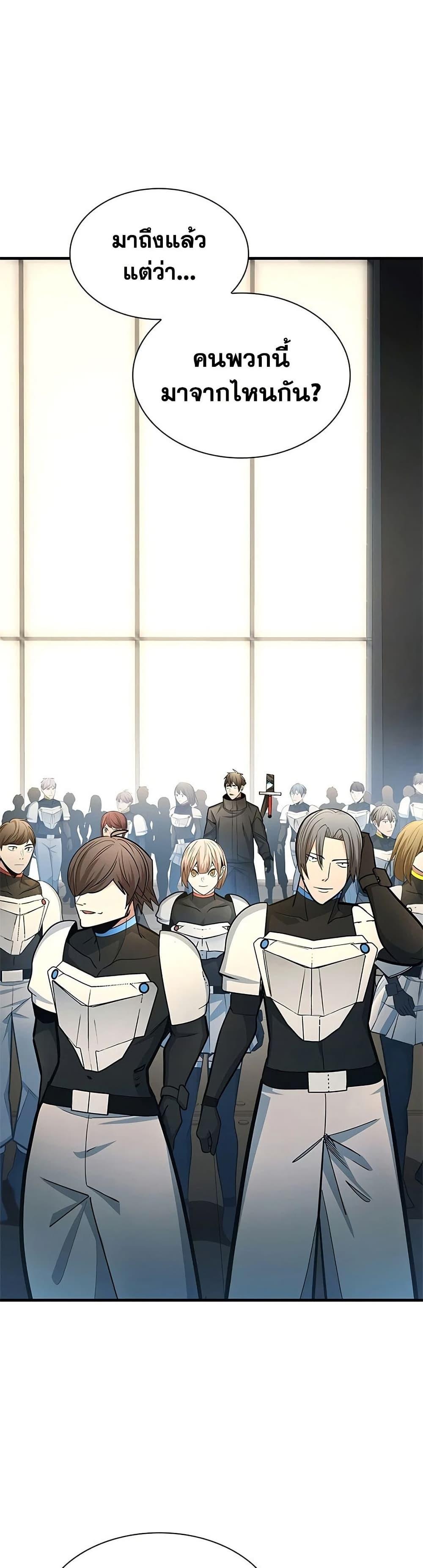Manga-lc-com อ่านมังงะ อ่านการ์ตูน ออนไลน์ ฟรี The Tutorial is Too Hard ตอนที่ 1 2 3 4 5 6 7 8 9 10 11 12 13 14 ฟรี ไม่มีโฆษณา Manga-lc - อ่าน มังงะ อ่าน การ์ตูน ออนไลน์ อ่านมังงะ ฟรี