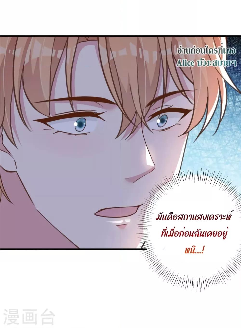Manga-lc-com อ่านมังงะ อ่านการ์ตูน ออนไลน์ ฟรี ParanoidHiman ตอนที่ 1 2 3 4 5 6 7 8 9 10 11 12 13 14 ฟรี ไม่มีโฆษณา Manga-lc - อ่าน มังงะ อ่าน การ์ตูน ออนไลน์ อ่านมังงะ ฟรี