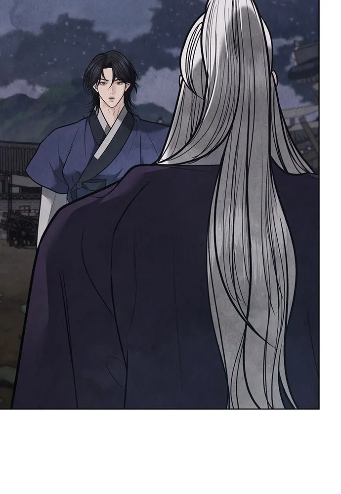 ความลับของสาวร่างทรง ตอนที่ 44 รูปที่ 122