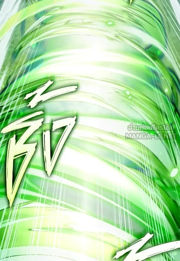 เชื่อเถอะ ฉันเป็นฮัน ตอนที่ 71 รูปที่ 40