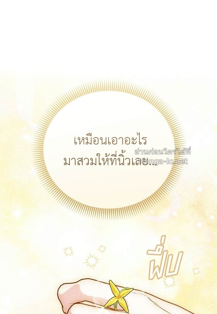 Doujin-Lc- อ่าน โดจิน มังฮวา เกาหลี ญี่ปุ่น จีน แปลไทย แกรนด์ดัชเชสล็อกมง ตอนที่ 1 2 3 4 5 6 7 8 9 10 11 12 13 14 ฟรี ไม่มีโฆษณา อ่าน โดจิน Manhwa เกาหลี ญี่ปุ่น จีน เรามีครบ คัดมาให้เน้นๆ โดจิน 18+ รับประกันความฟินโดย Doujin Lc