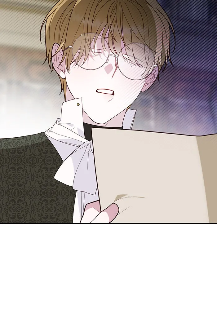 หนูน้อยทรราช ตอนที่ 66 รูปที่ 5