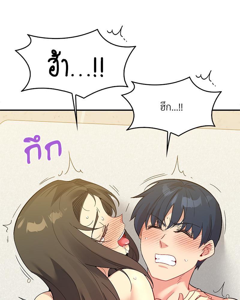 Doujin-Lc- อ่าน โดจิน มังฮวา เกาหลี ญี่ปุ่น จีน แปลไทย แอปทะลวงรัก ตอนที่ 1 2 3 4 5 6 7 8 9 10 11 12 13 14 ฟรี ไม่มีโฆษณา อ่าน โดจิน Manhwa เกาหลี ญี่ปุ่น จีน เรามีครบ คัดมาให้เน้นๆ โดจิน 18+ รับประกันความฟินโดย  Doujin Lc