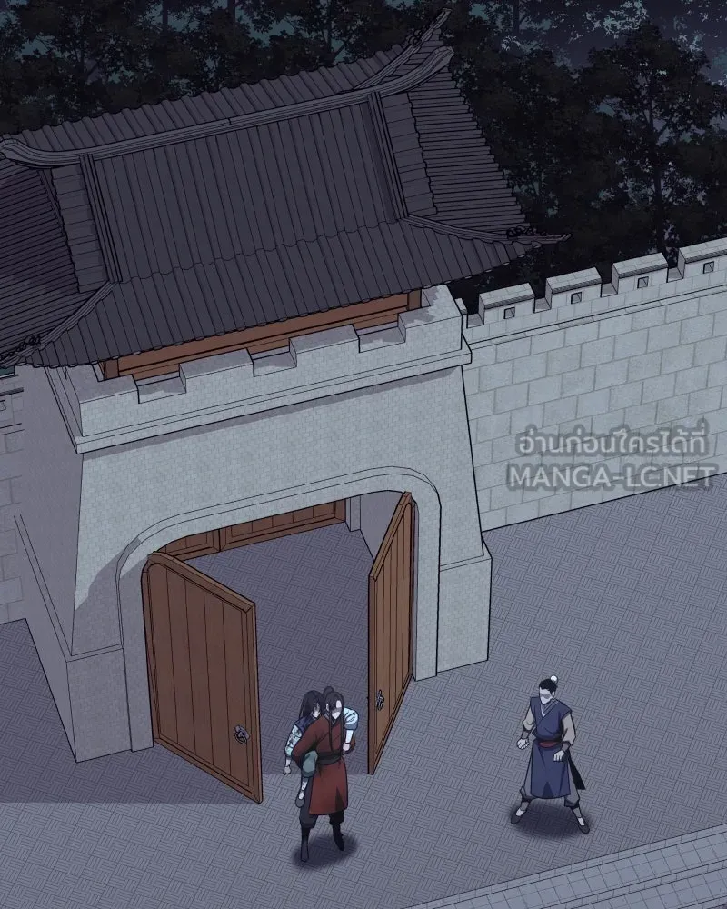 เกิดอีกทีเป็นว่าที่ประมุขลัทธิมาร ตอนที่ 60 รูปที่ 45