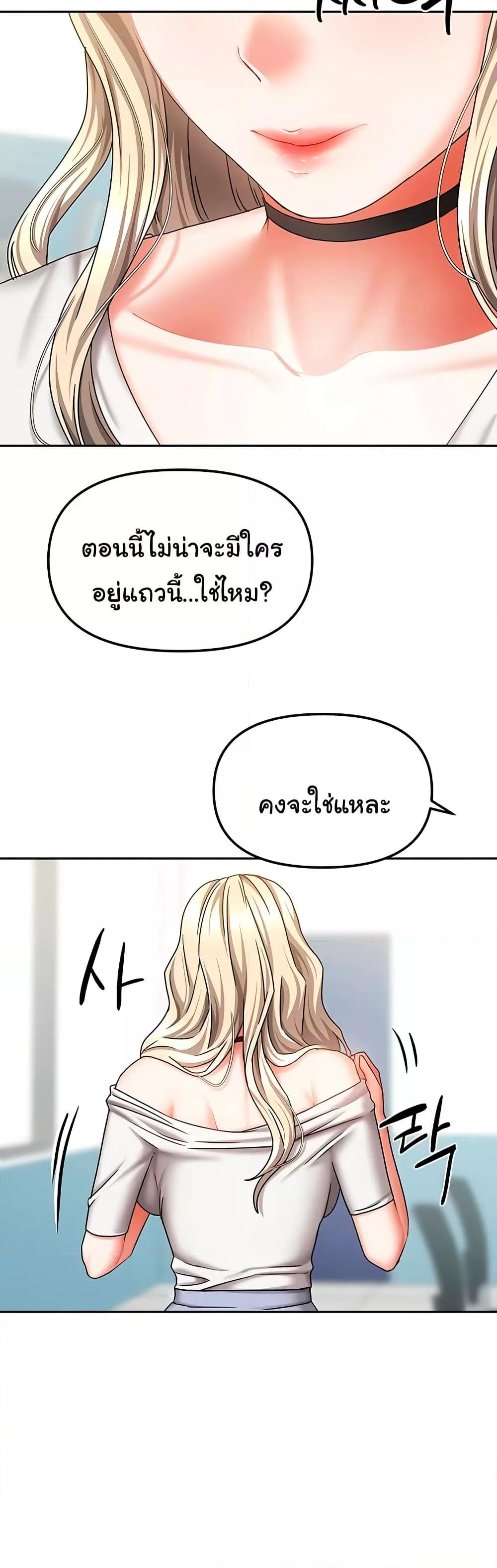 Doujin-Lc- อ่าน โดจิน มังฮวา เกาหลี ญี่ปุ่น จีน แปลไทย Living With Two Households ตอนที่ 1 2 3 4 5 6 7 8 9 10 11 12 13 14 ฟรี ไม่มีโฆษณา อ่าน โดจิน Manhwa เกาหลี ญี่ปุ่น จีน เรามีครบ คัดมาให้เน้นๆ โดจิน 18+ รับประกันความฟินโดย  Doujin Lc