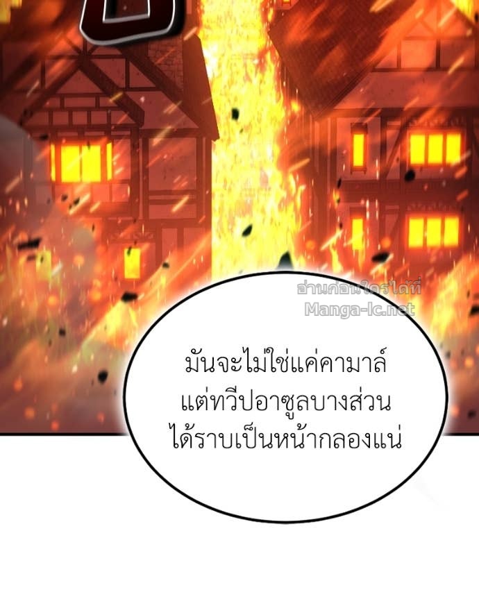 Doujin-Lc- อ่าน โดจิน มังฮวา เกาหลี ญี่ปุ่น จีน แปลไทย ฮีลเลอร์กำมะลอ ตอนที่ 1 2 3 4 5 6 7 8 9 10 11 12 13 14 ฟรี ไม่มีโฆษณา อ่าน โดจิน Manhwa เกาหลี ญี่ปุ่น จีน เรามีครบ คัดมาให้เน้นๆ โดจิน 18+ รับประกันความฟินโดย Doujin Lc