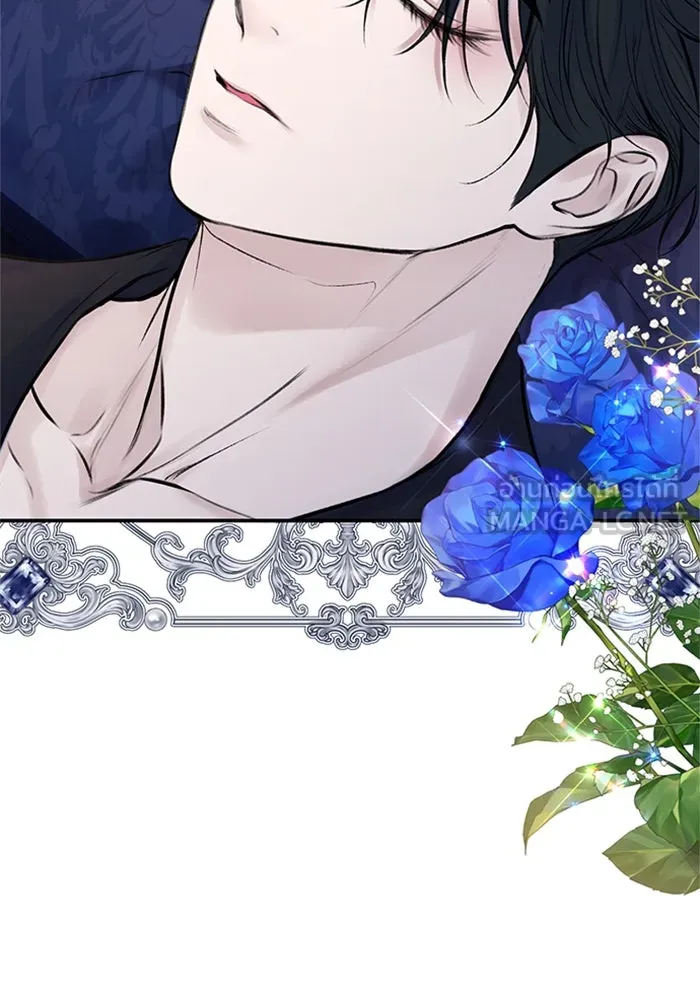 ไหนบอกว่าฉันใกล้ตาย ตอนที่ 39 รูปที่ 48