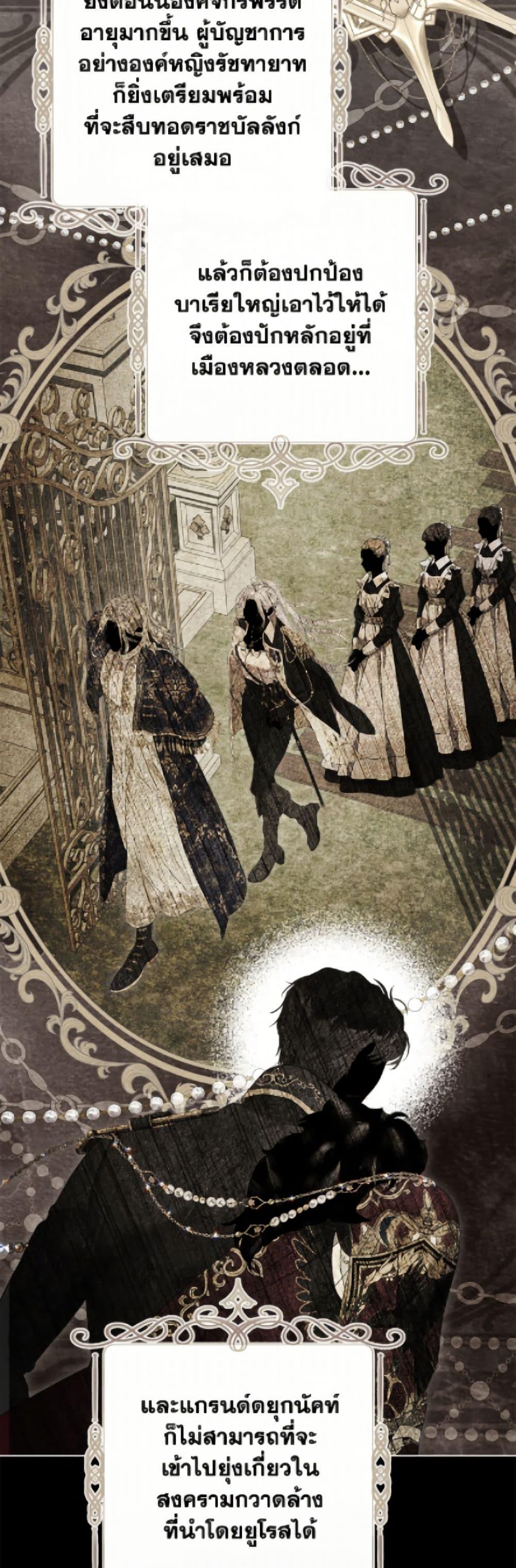 Manga-lc-com อ่านมังงะ อ่านการ์ตูน ออนไลน์ ฟรี The World Without My Sister Who Everyone Loved ตอนที่ 1 2 3 4 5 6 7 8 9 10 11 12 13 14 ฟรี ไม่มีโฆษณา Manga-lc - อ่าน มังงะ อ่าน การ์ตูน ออนไลน์ อ่านมังงะ ฟรี