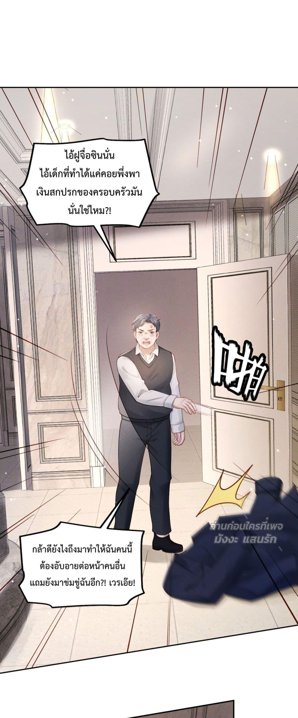 Manga-lc-com อ่านมังงะ อ่านการ์ตูน ออนไลน์ ฟรี FlashMarriage ตอนที่ 1 2 3 4 5 6 7 8 9 10 11 12 13 14 ฟรี ไม่มีโฆษณา Manga-lc - อ่าน มังงะ อ่าน การ์ตูน ออนไลน์ อ่านมังงะ ฟรี