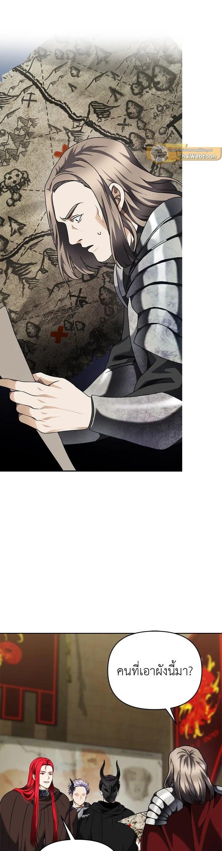 Manga-lc-com อ่านมังงะ อ่านการ์ตูน ออนไลน์ ฟรี Second Life Ranker ตอนที่ 1 2 3 4 5 6 7 8 9 10 11 12 13 14 ฟรี ไม่มีโฆษณา Manga-lc - อ่าน มังงะ อ่าน การ์ตูน ออนไลน์ อ่านมังงะ ฟรี