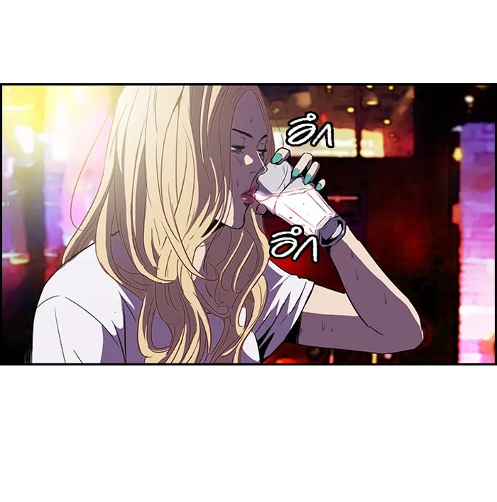 ปั่นสู้ฝันbrWind Breaker ตอนที่ 13 รูปที่ 58