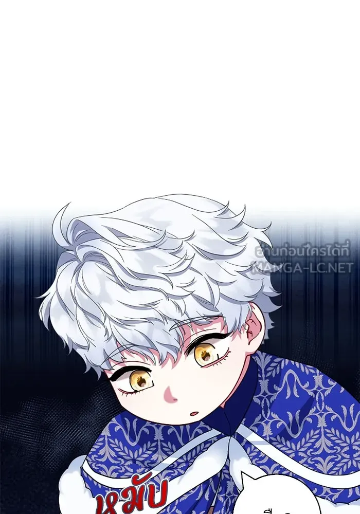 ฉันกลายเป็นแม่พระเอกนิยายจอมเสเพล ตอนที่ 61 รูปที่ 111