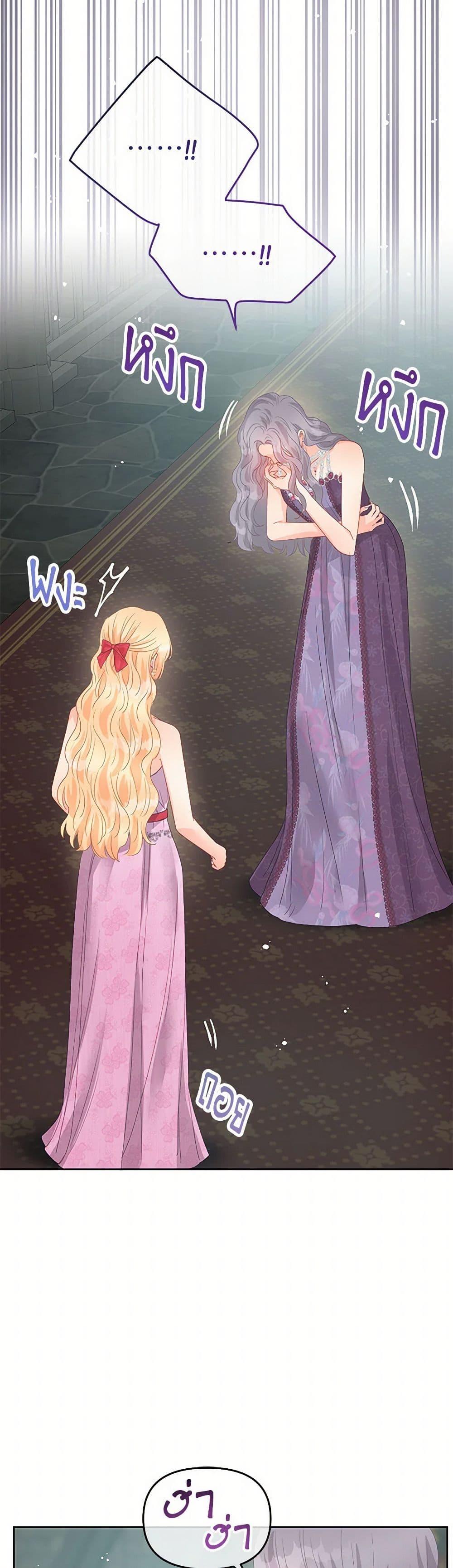 Manga-lc-com อ่านมังงะ อ่านการ์ตูน ออนไลน์ ฟรี Don’t Concern Yourself With That Book ตอนที่ 1 2 3 4 5 6 7 8 9 10 11 12 13 14 ฟรี ไม่มีโฆษณา Manga-lc - อ่าน มังงะ อ่าน การ์ตูน ออนไลน์ อ่านมังงะ ฟรี