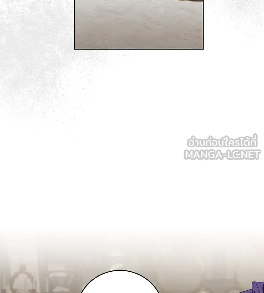 ทุกอย่างที่เสียไป ฉันขอทวงคืน ตอนที่ 74 รูปที่ 69